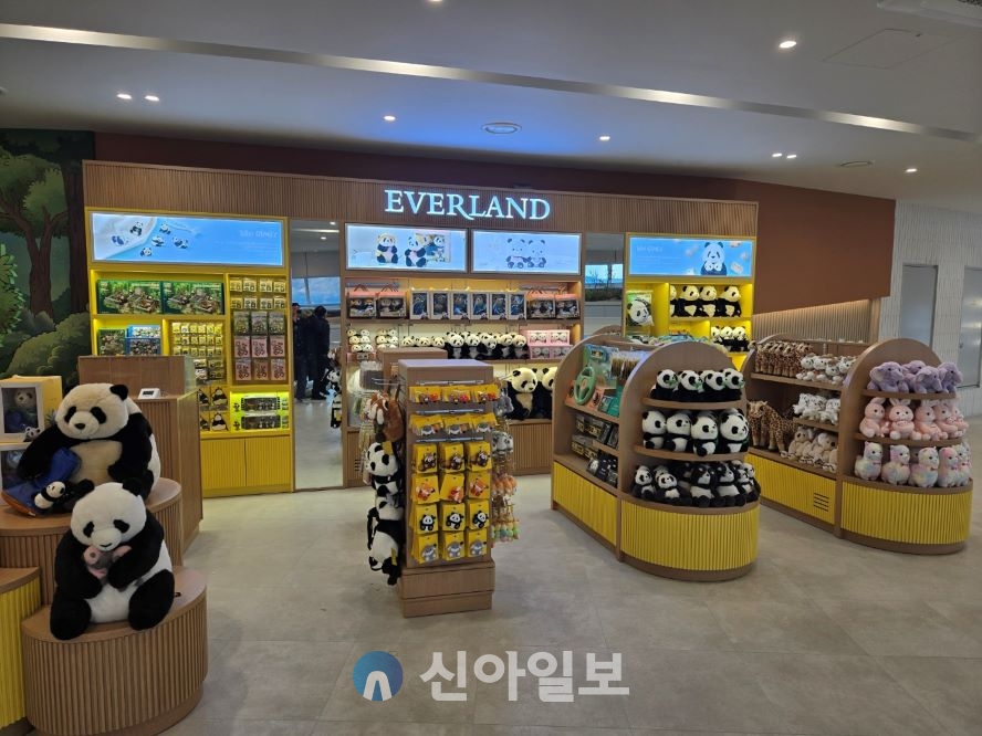 처인휴게소, 세종~포천 고속도로의 새로운 랜드마크로 오픈
