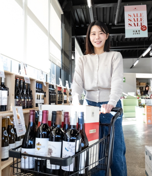 아영 와인나라 일산점, 아웃렛으로 변신…1800여종 라인업