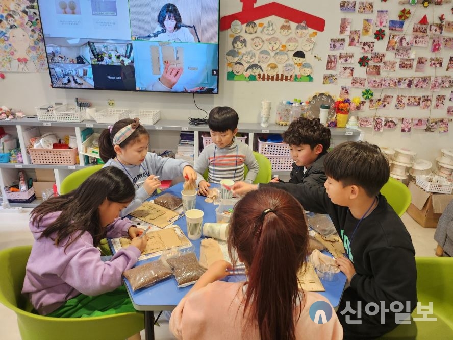 유성구, 초등 돌봄시설 스마트화로 미래교육 선도