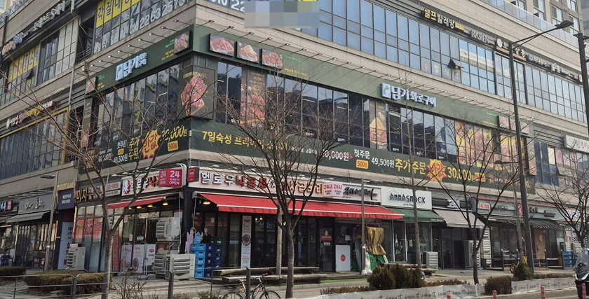 담가화로구이, 숙성 고기 할인점 하남 미사점 오픈