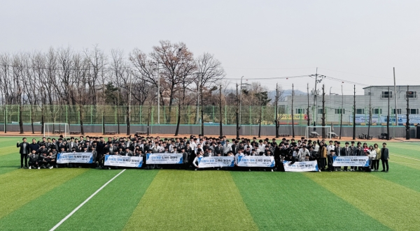 경기자동차과학고,  2025학년도 산학일체형 도제학교 발대식 개최