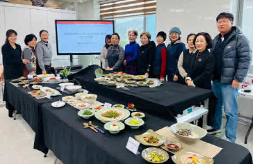 산청군, 소비자 선호음식 교육 평가회 가져