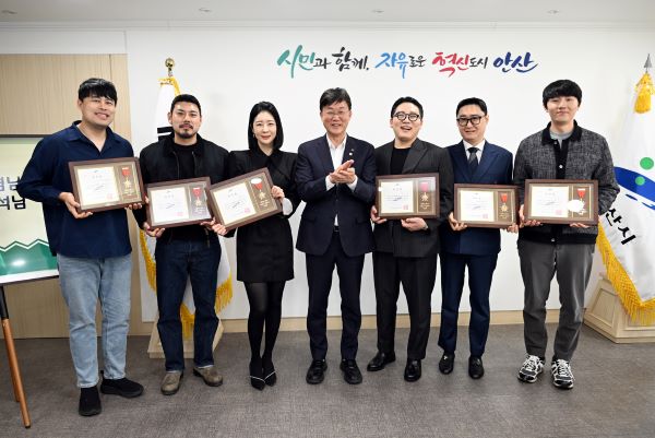 안산, 청년 소상공 육성. 창업 활성화 지원