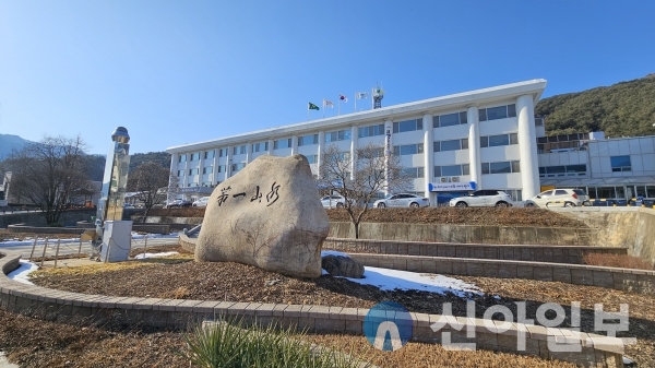 인제 한계2리 한계령영농조합법인, 행안부 마을기업 지정심사 신규 마을기업 선정