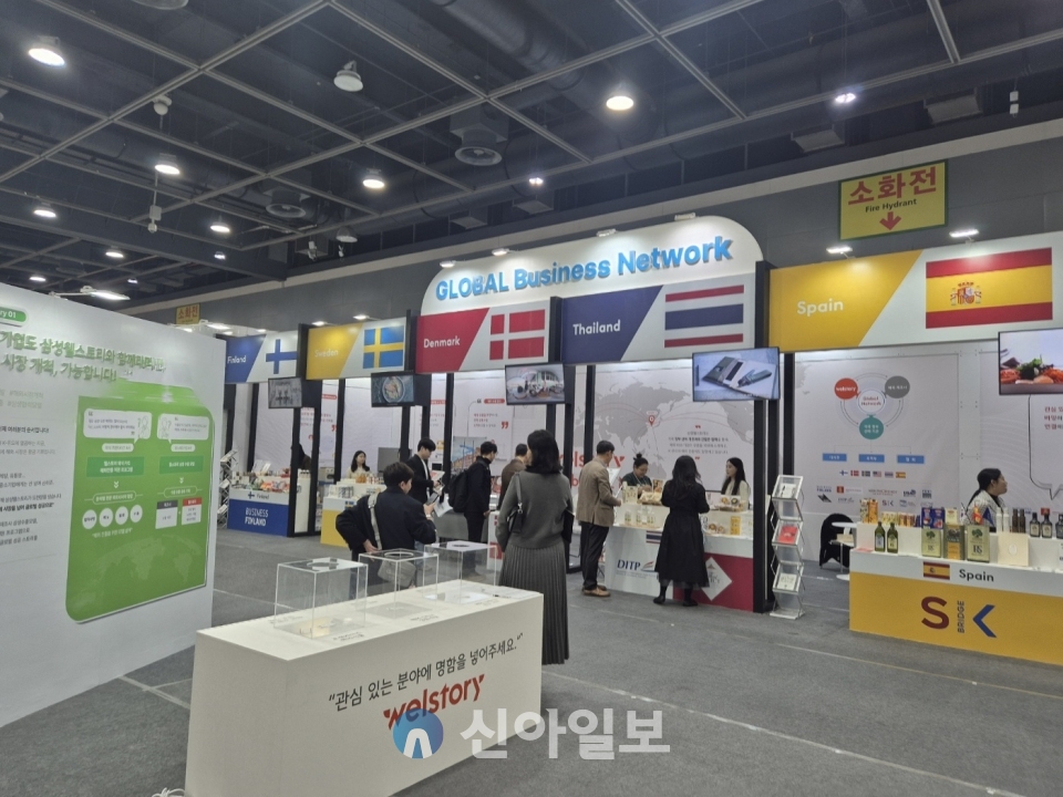 [현장] 삼성웰스토리, 해외 진출 솔루션 기업 도약