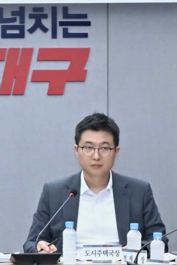 대구시, ‘노후 공동주택 에너지절감 컨설팅’ 추진