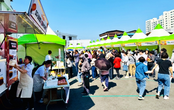 문경시, 제1회 점촌점빵길 빵 축제 3만명 방문