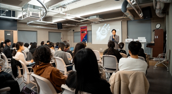 관악문화재단, ‘ 금융경제플랜’ 성황리 종료