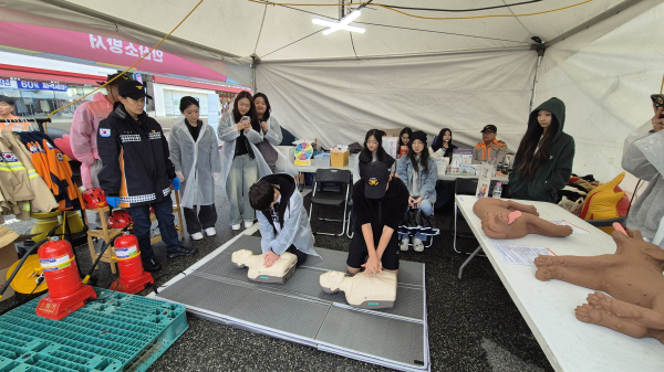 안산소방서, ‘안산국제거리극축제’에서 119안전체험마당 운영