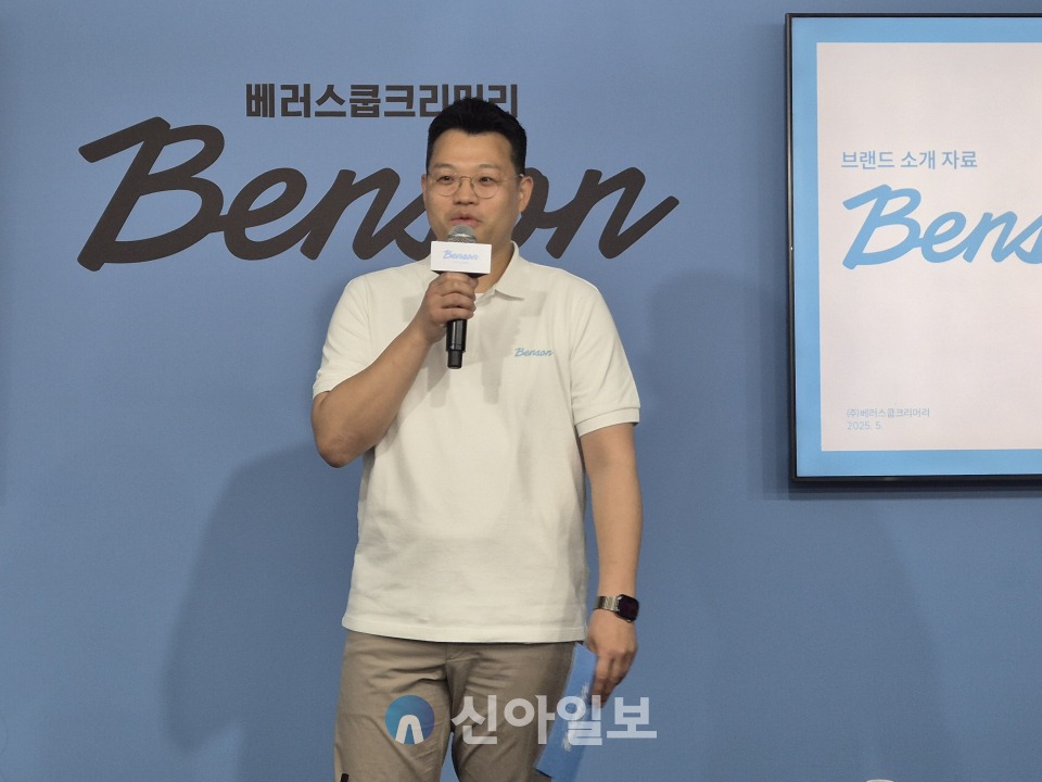 [현장] F&B에 진심 한화 막내아들, 이번엔 아이스크림 출사표