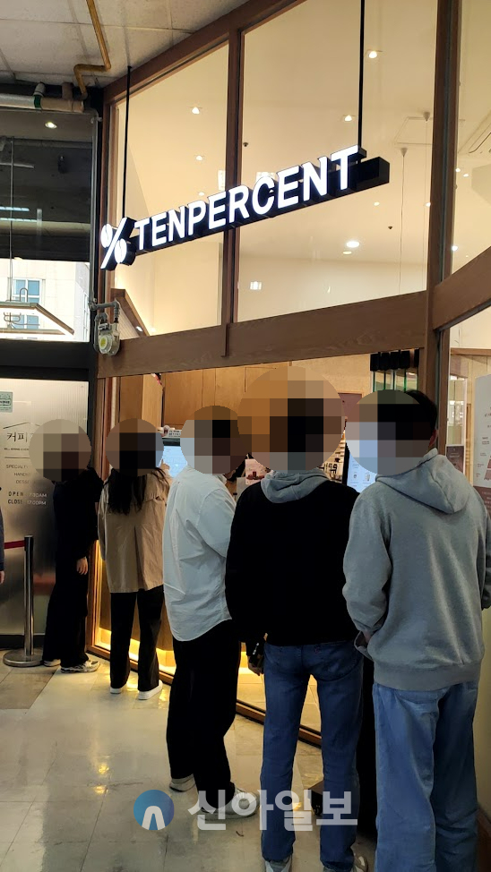 텐퍼센트커피, 젊은 감성과 합리적 창업 모델로 주목받는 프랜차이즈