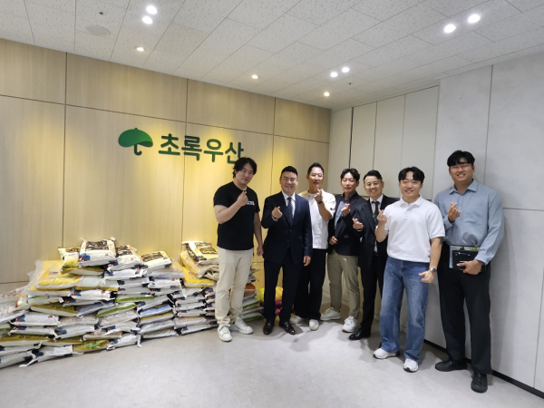 KFA 한국프랜차이즈산업협회 충청권지회, 초록우산 어린이재단과 함께 사랑의 쌀 기부