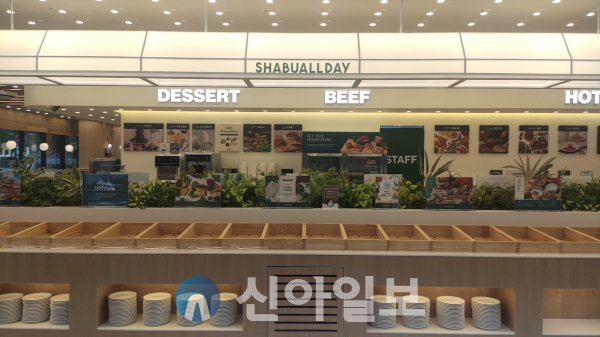 [강동완의 탐방] 도심 속 미식 쉼터, ‘샤브올데이 선유도역점’을 가다