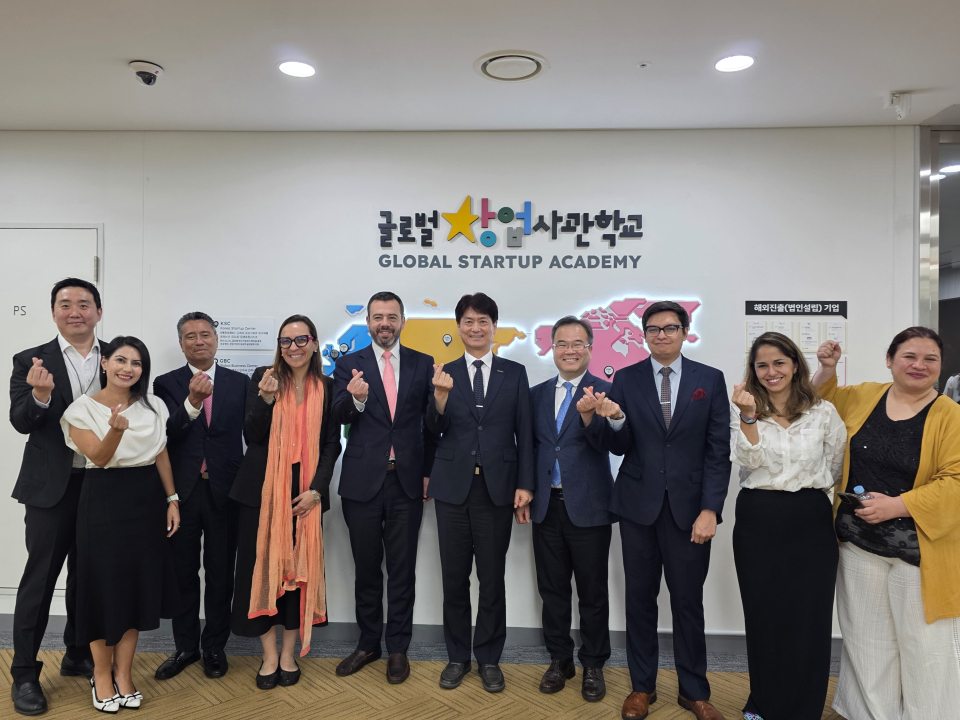 중진공, 콜롬비아 시장 방한…중남미 진출 확대