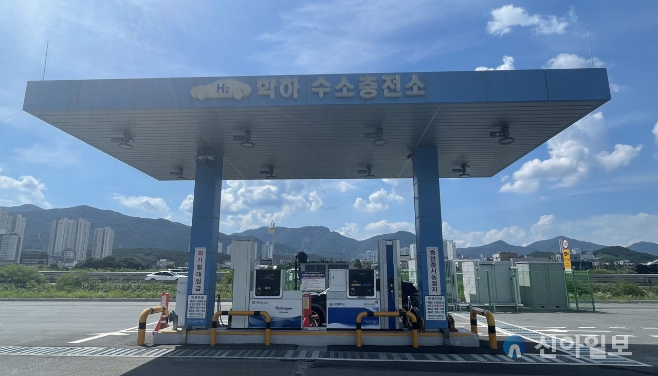 대전시, 공영 수소충전소 수소 판매단가 조정