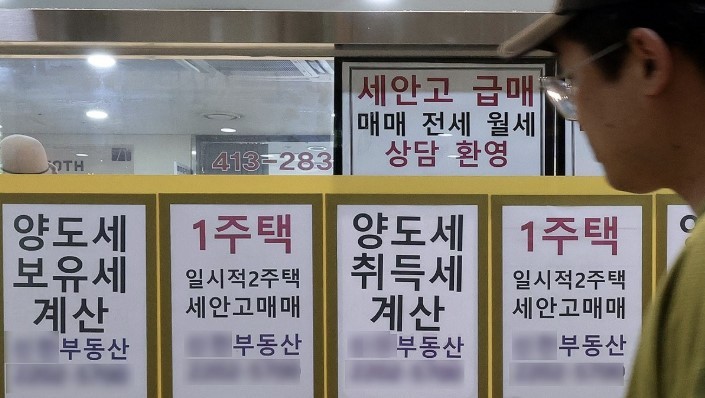 3. 공급 확대와 주택 정책 방향 3. 공급 확대와 주택 정책 방향