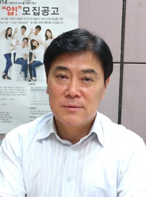 미래 식품산업 이끌 청년 인력 확보한다