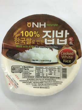 농협쌀로 만든 즉석밥 집밥 첫 수출