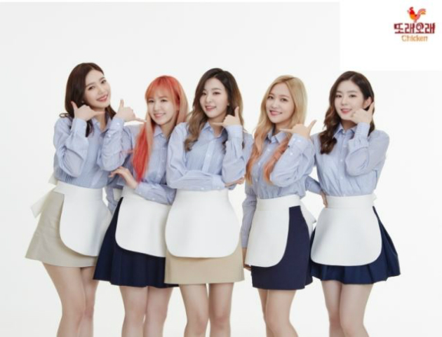 레드벨벳, 농협 목우촌 또래오래치킨 모델로 활동
