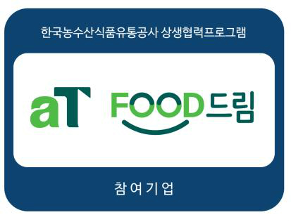 aT FOOD드림 행복나눔단 발족