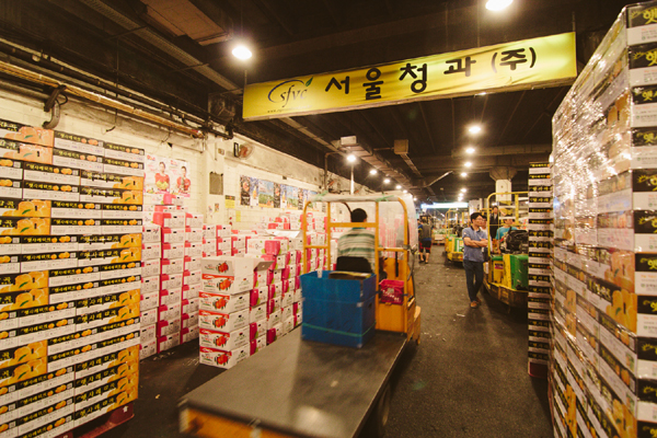 구리농수산물공사·서울청과·영진농산 최우수