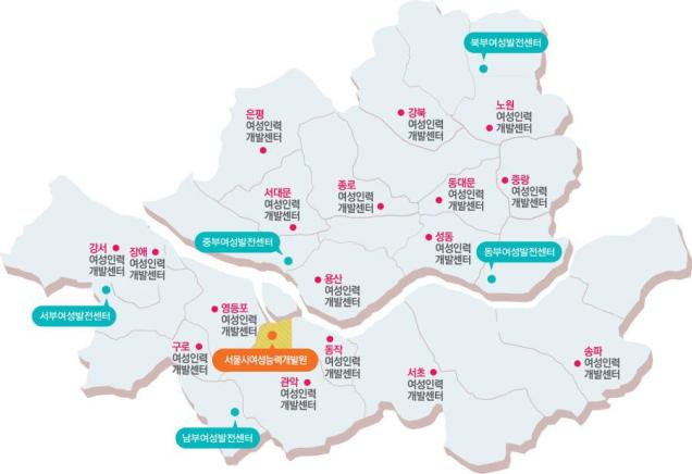 2016년 서울여성 3만1,200명 일자리 찾아