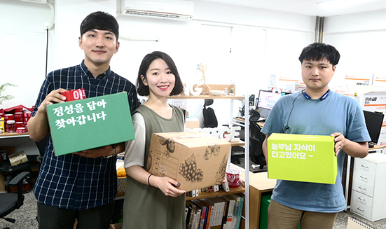 쉽고 편한 디자인 원하시나요?