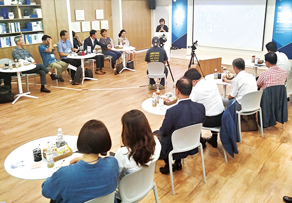 나·너·우리가 함께 성장하는 사회적 농업