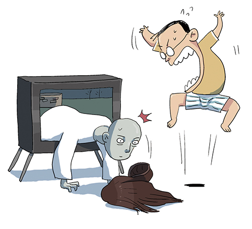 가발