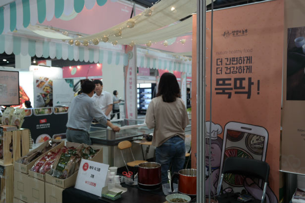 가정간편식도 고품질 건강식으로 즐기자