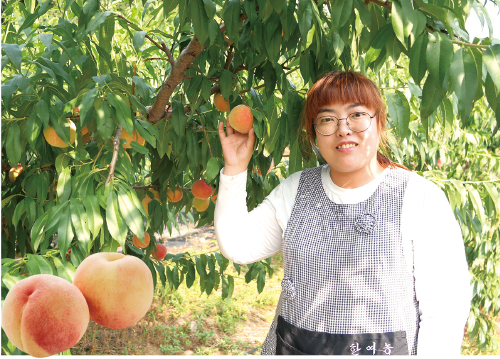 젊고 여성이어도 당찬 농부입니다