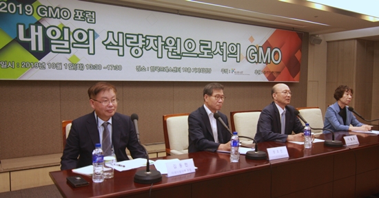 GMO, 식량의 진화인가 불안전 식품인가