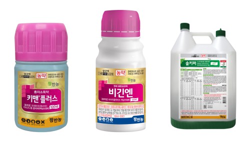 팜한농, 2020년 작물보호제 신제품 소개