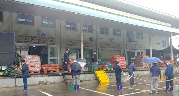 서울시농수산식품공사 강서지사, 봄맞이 대청소