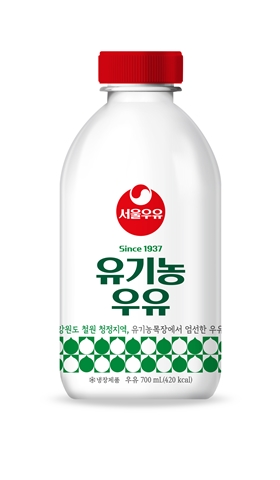 서울우유협동조합, 프리미엄 유기농우유 출시
