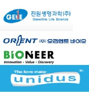 뉴욕 에볼라 환자 발생…에볼라 관련주 진원생명과학 등 급등