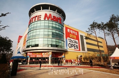 롯데마트 베트남, M&A 통해 롯데마트 확대한다