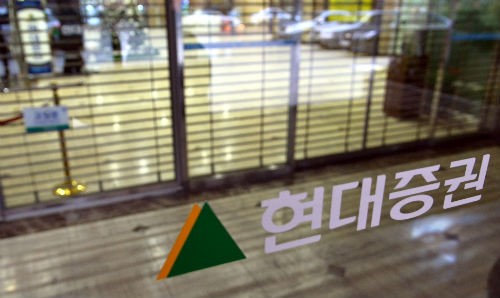 현대증권, 한국 사모펀드 대 일본 금융그룹..한일 2파전 결정