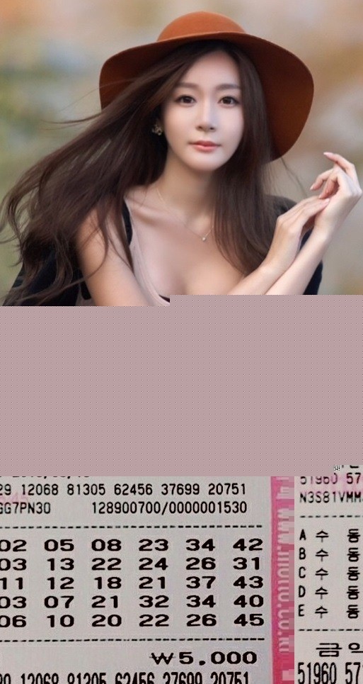 한지은 SNS, 로또 당첨 공개 ‘당첨금 무려 5300만원?’