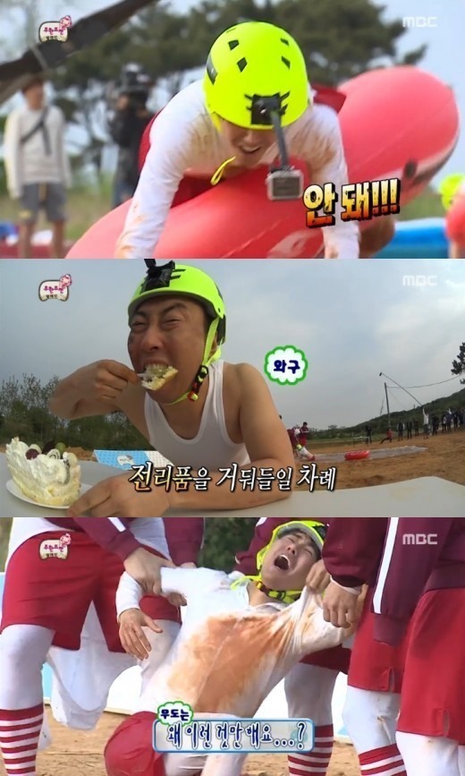 무한도전 박명수, 포아이 괴력 발휘...유재석까지 입수시켜