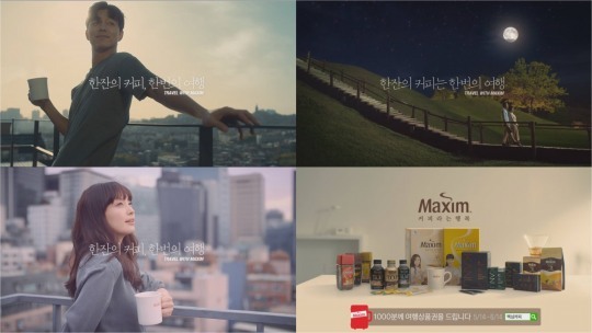 동서식품, 40년 세월이 만들어낸 커피 한잔의 여유