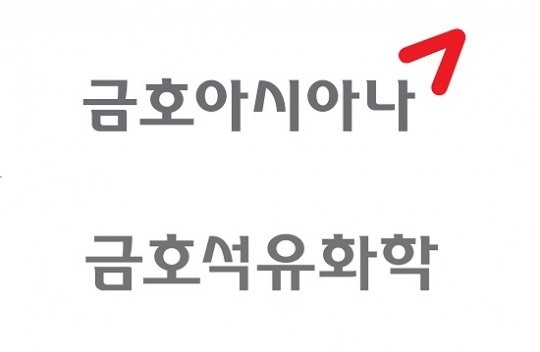 법원, 금호아시아나-금호석유화학 분리 인정...