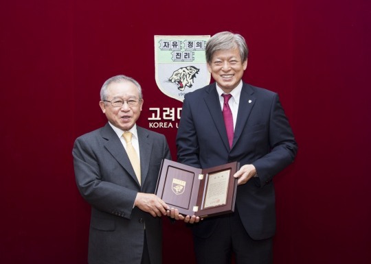 김양현 삼원산업 회장, 고려대에 30억 기부