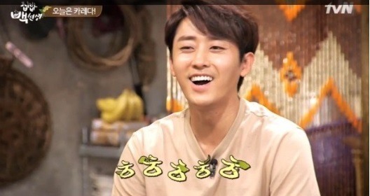 집밥 백선생, 손호준 하차 백 선생님 덕분에 요리에 대한 재미 느껴... 뭉클한 속마음 눈길