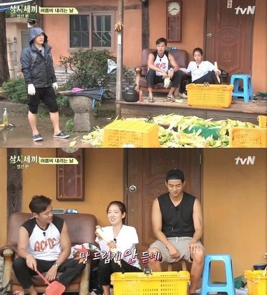 삼시세끼 옥택연, 눈치 말살된 옥빙구 향해 박신혜 더럽게 말 안들어