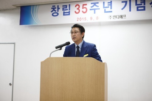 창립 35주년 인디에프, “문화를 창조하는 패션기업”