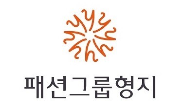 패션그룹 형지, 한국판 블랙프라이데이 신상품 할인...최대 50% 할인
