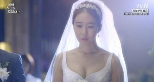 시크릿 메세지 유인나, 볼륨감 넘치는 풍만한 웨딩드레스 자태에 남성팬들 심쿵...어머나!
