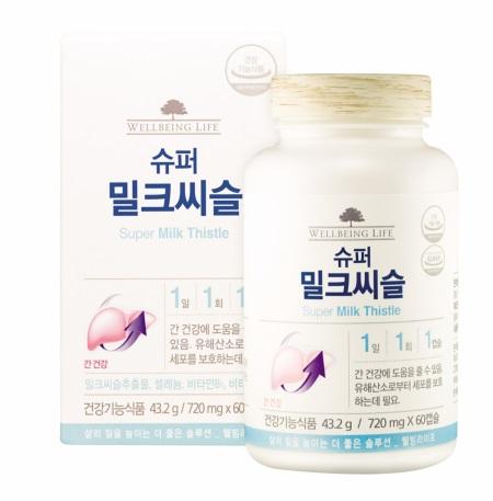 코리아나 화장품, 웰빙라이프 바이탈 솔루션 슈퍼 밀크씨슬 출시