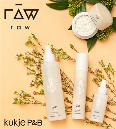 국제P&B, 자연주의 화장품 브랜드 로우 신규 런칭